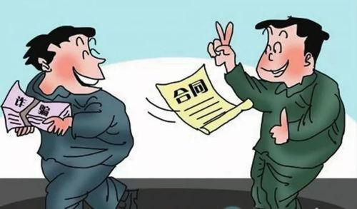 娱乐吃瓜酱防诈骗,娱乐吃瓜酱教你防骗攻略