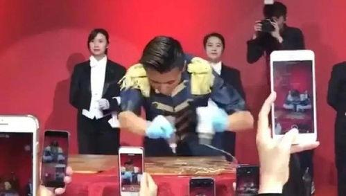 娱乐吃瓜最新报道